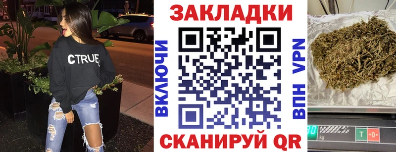 Как найти закладки Тула АМФ Канабис COCAIN