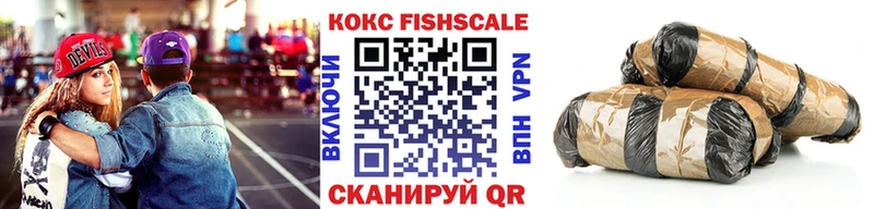 hydra как зайти  купить   Тула  Cocaine Перу 