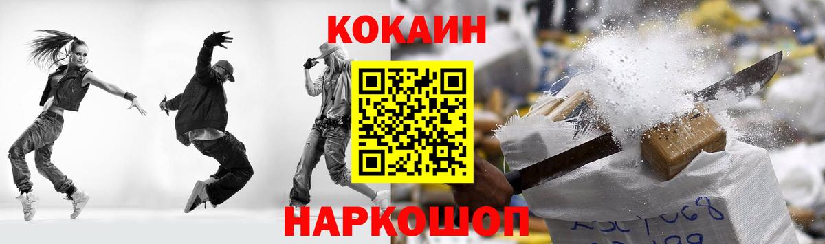 A-PVP Тула