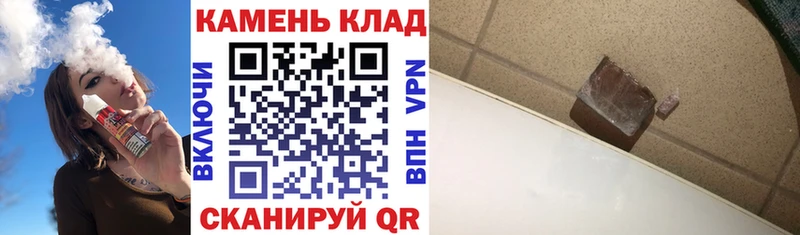 omg маркетплейс Тула ГАШИШ убойный