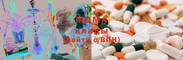 молекула духа Майский