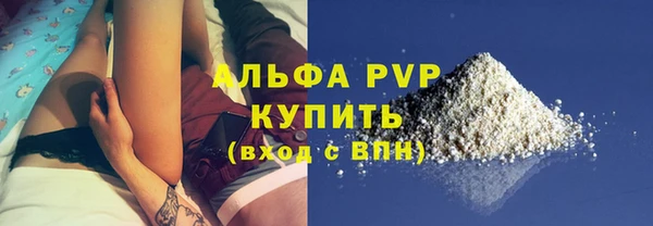 a pvp Магадан