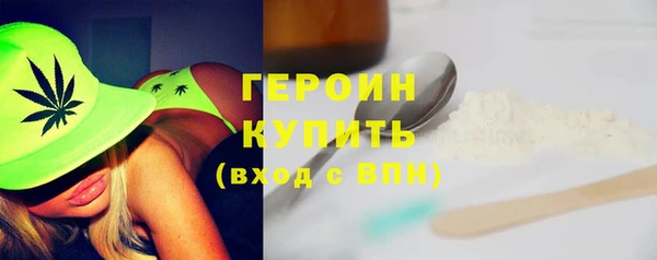 a pvp Магадан