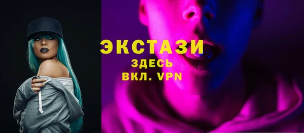a pvp Магадан