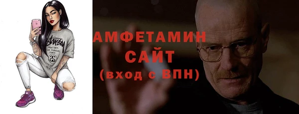 гидропоника Магас