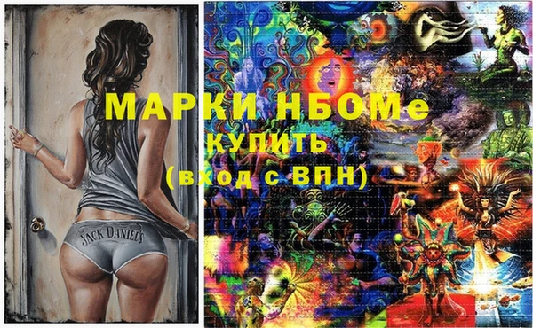 гидропоника Магас