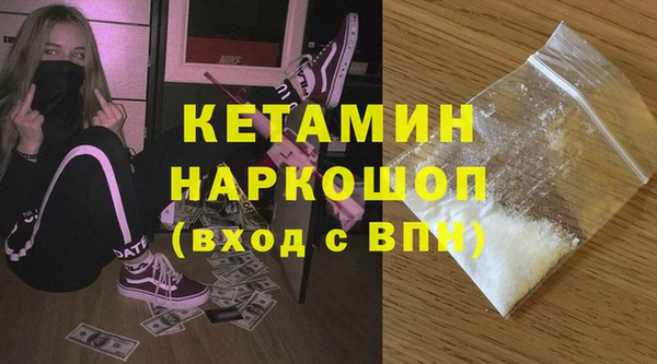 гидропоника Магас