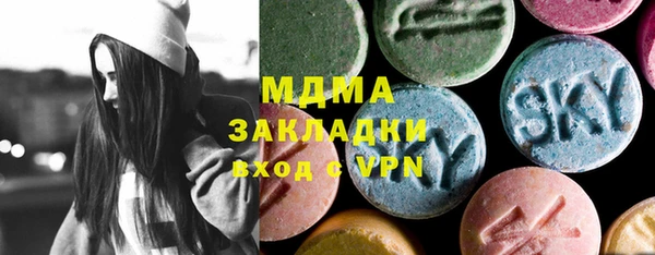 a pvp Магадан