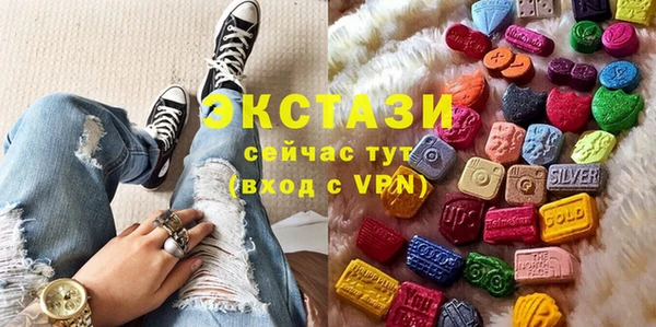гидропоника Магас