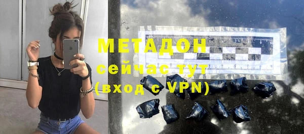 a pvp Магадан