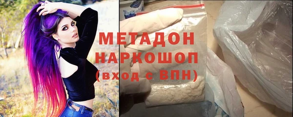 a pvp Магадан