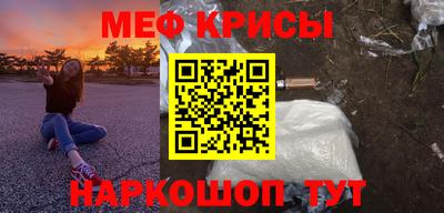 ALPHA-PVP Кандалакша