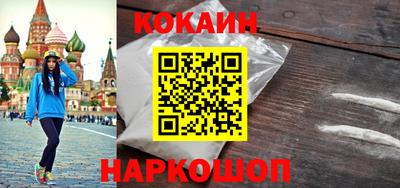 прущая мука Канаш