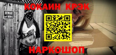 ALPHA-PVP Кандалакша