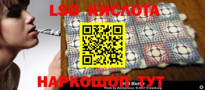 мефедрон VHQ Камышлов