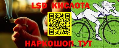 ALPHA-PVP Кандалакша