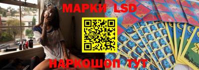 прущая мука Канаш