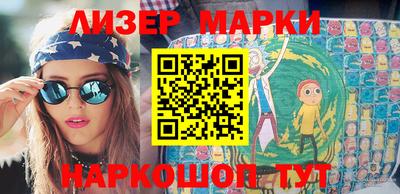 мефедрон VHQ Камышлов
