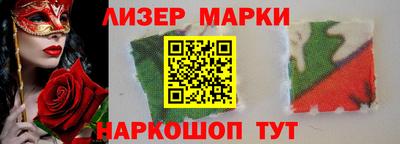 прущая мука Канаш