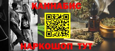 ALPHA-PVP Кандалакша