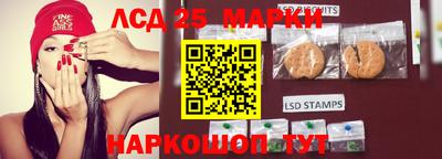 прущая мука Канаш