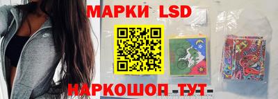 мефедрон VHQ Камышлов