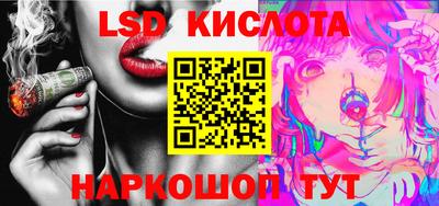 мефедрон VHQ Камышлов