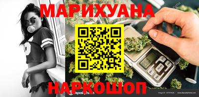 мефедрон VHQ Камышлов