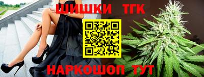 ALPHA-PVP Кандалакша
