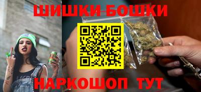 ALPHA-PVP Кандалакша