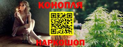 ALPHA-PVP Кандалакша