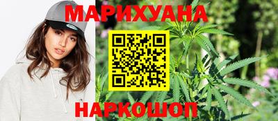 мефедрон VHQ Камышлов