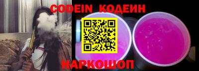 ALPHA-PVP Кандалакша