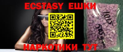 ALPHA-PVP Кандалакша