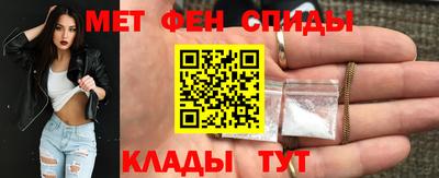 ALPHA-PVP Кандалакша