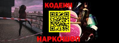 прущая мука Канаш