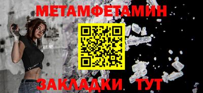 прущая мука Канаш