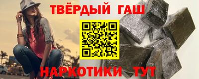 прущая мука Канаш