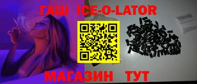 ALPHA-PVP Кандалакша