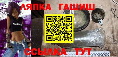 прущая мука Канаш