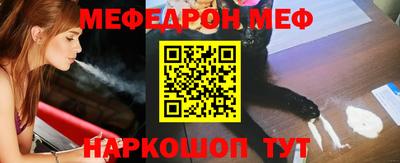 a pvp Коммунар