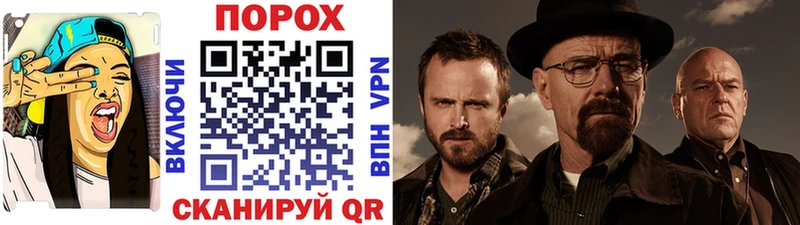 как найти закладки  ОМГ ОМГ   Метамфетамин мет  Тула 