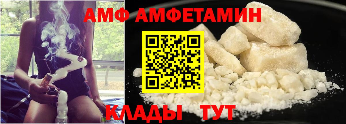 Гашиш  Тула  Конопля  Меф МЯУ МЯУ   Вход с VPN 