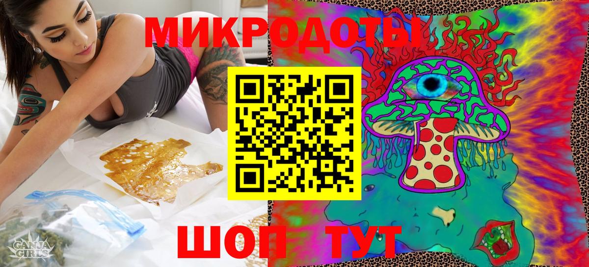 Псилоцибиновые грибы мухоморы Тула